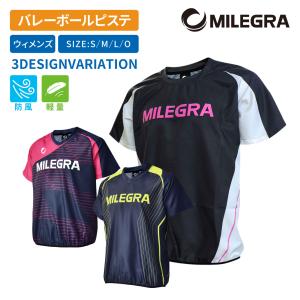 MIZUNO（ミズノ） メンズ レディス バレーボール ピステ N-XT半袖