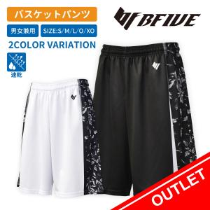 [ビーファイブ] バスケ バスパン ユニセックス BF_LEAFSHORTS
