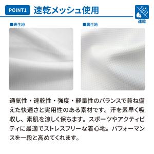 【ポイント3倍】[ビーファイブ] バスケ バス...の詳細画像4
