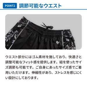 【ポイント3倍】[ビーファイブ] バスケ バス...の詳細画像5