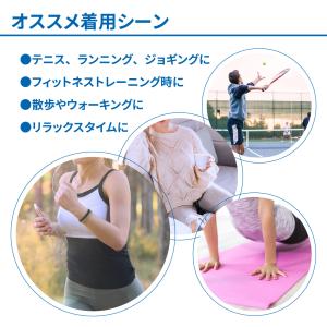 [ミレグラ] ML-PSM01 バレーボール ...の詳細画像5