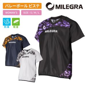 名入れ】PTA バレーボール ユニフォーム レディース 上下セット チーム