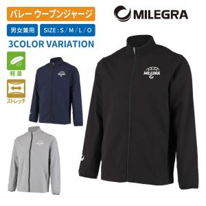 MIZUNO（ミズノ） ミズノ公式 2025バレーボール女子日本代表
