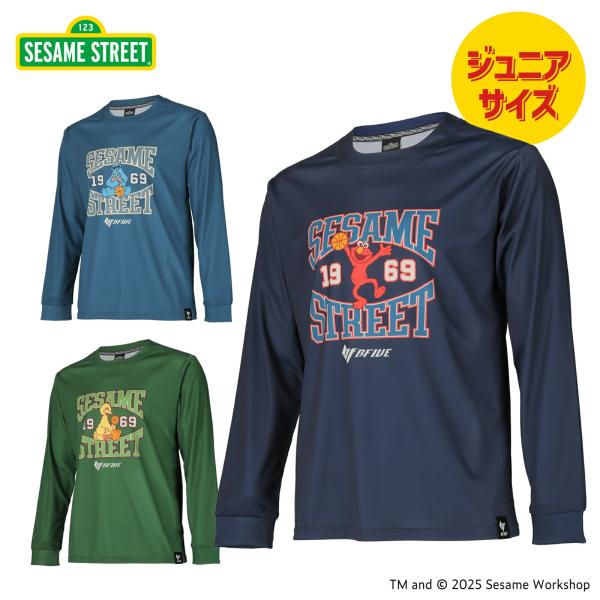 [ビーファイブ] バスケ プラクティスシャツ 長袖 セサミストリート バーシティー ジュニア SSB...