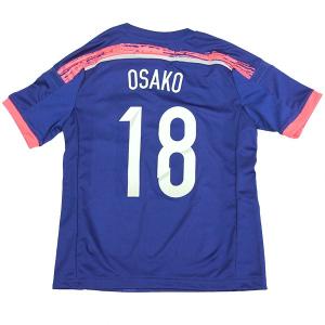 日本代表08-09オーセンティックアウェイユニフォーム長袖 : スポーツ