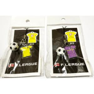 フットサル　ペスカドーラ町田モバイルストラップ　F.LEAGUE