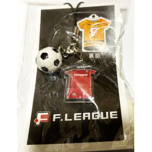 フットサル　バサジィ大分モバイルストラップ　F.LEAGUE｜sportswholesaler