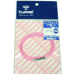Hummel ジュニアヘアゴム （2410）S.ピンク×ホワイトギンガムチェック HFA9106｜sportswholesaler