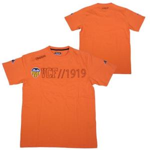 ジュニア マンチェスターユナイテッド ナンバーTシャツ 14.ハビエル