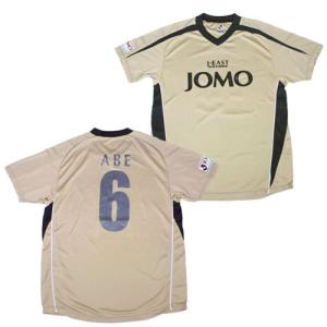 ジュニア マンチェスターユナイテッド ナンバーTシャツ 14.ハビエル