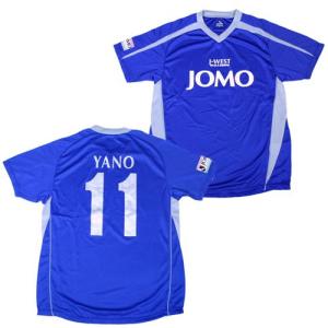 Jリーグジュビロ磐田 コンフィットTシャツ 18番前田 or 10番山田