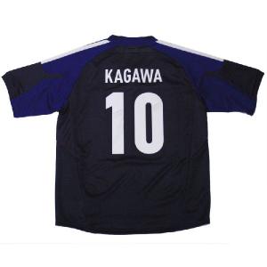 日本代表 13 レプリカ ジュニア ホーム ユニフォーム 半袖 No.10 KAGAWA 香川｜sportswholesaler