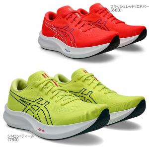ASICS（アシックス） asics EVORIDE SPEED 3 エボライド スピード 3