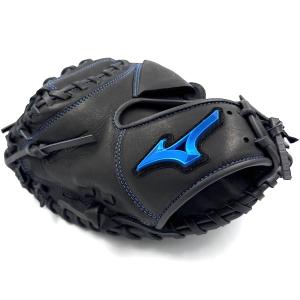 2025年4月】少年野球 グローブミズノ(軟式グローブ)のおすすめ 2025年4月】少年野球 グローブミズノ(軟式グローブ)のおすすめ
