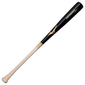 MIZUNO（ミズノ） 2026年7月発売 一般軟式バット 82cm ミドルバランス