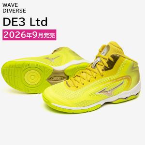 MIZUNO（ミズノ） スタジオエクササイズ用フィットネスシューズ ユニ