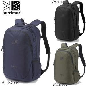 Karrimor カリマー ランクス 25 バックパック ブラック H52×W26 Karrimor カリマー ランクス 25 バックパック ブラック H52×W26