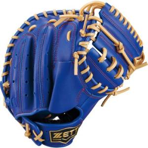 エスエスケイ（SSK） SSJM201F 6047 野球 少年軟式 ミット スーパー