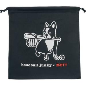 グローブ袋 野球 ベースボールジャンキー ニット袋 グラブ袋 ゼット ZETT BOX69001-1901｜sportsx