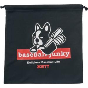 グローブ袋 野球 ベースボールジャンキー ニット袋 グラブ袋 ゼット ZETT BOX69001-1...