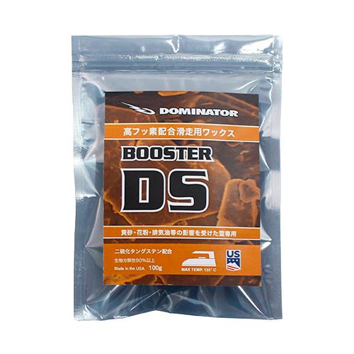 DOMINATOR ドミネーター ワックス BOOSTER DS ブースター ディーエス 黄砂・花粉...
