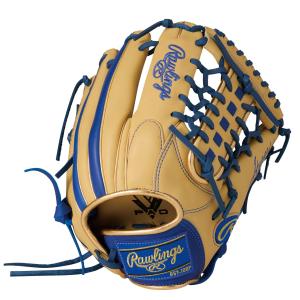 MIZUNO（ミズノ） 野球 軟式グラブ グローブ グローバルエリート H