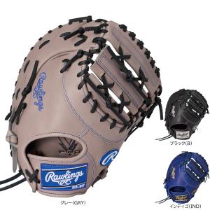 ローリングス 少年軟式 ファーストミットハイパーテック R9 GJ6R93ACDS｜クレブスポーツ通販事業課