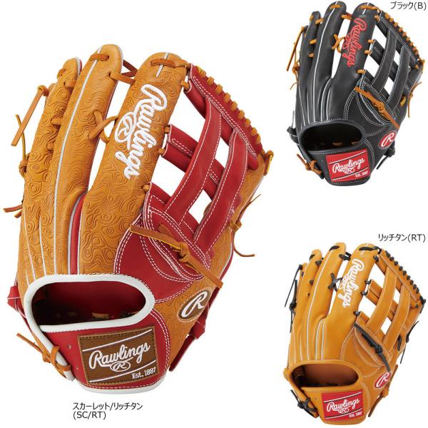 ローリングス 一般軟式グラブ 外野手用 右投げ 左投げ HOH THE RAWLINGS 軟式野球 ...