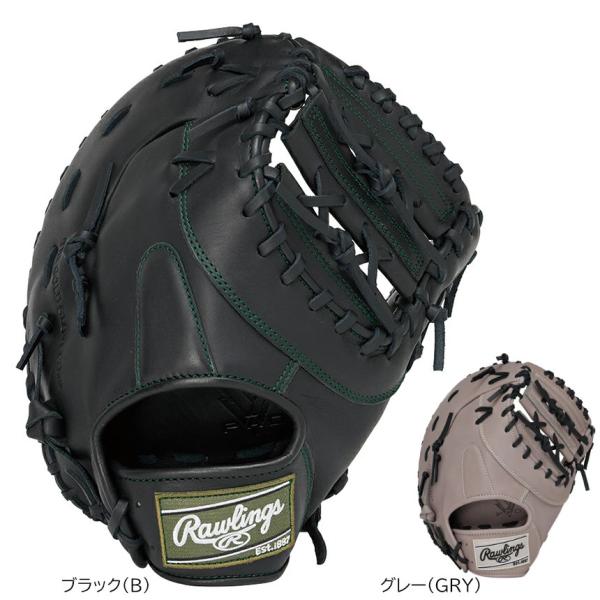 ローリングス 一般軟式  ファーストミット ハイパーテック R2G 軟式野球 GR5FHTM53