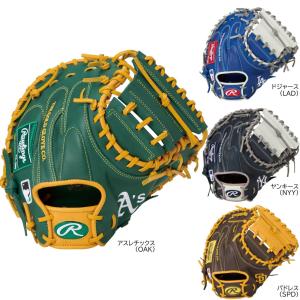 Rawlings ローリングス 野球 軟式 キャッチャーミット 捕手用 Rawlings ローリングス 野球 軟式 キャッチャーミット 捕手用