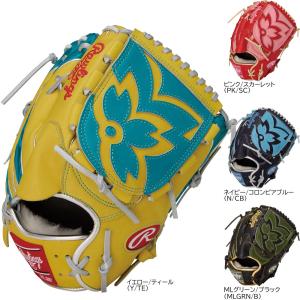 ローリングス 一般軟式グローブ 投手用 右投げ HOH PRO エクセルウィザード #02 カラーズ 軟式野球 GR6FHW2CA15MG