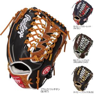 ローリングス 一般軟式グローブ 外野手用 右投げ...の商品画像