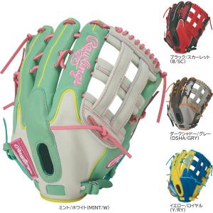 ローリングス 一般軟式グローブ 外野手用 HOH MLB カラーシンク 軟式野球 GR6HMY795FW｜クレブスポーツ通販事業課