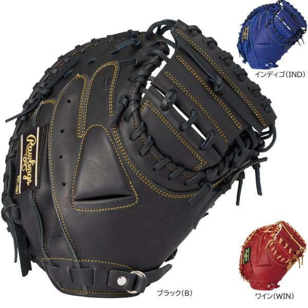ローリングス 一般軟式 キャッチャーミット ハイパーテック R2 軟式野球 GR6HT2AF