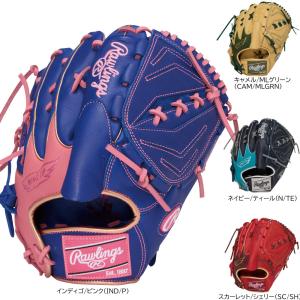 ローリングス 一般軟式グローブ 投手用 ハイパーテック カラーシンク 軟式野球 GR6HTCA15W｜クレブスポーツ通販事業課