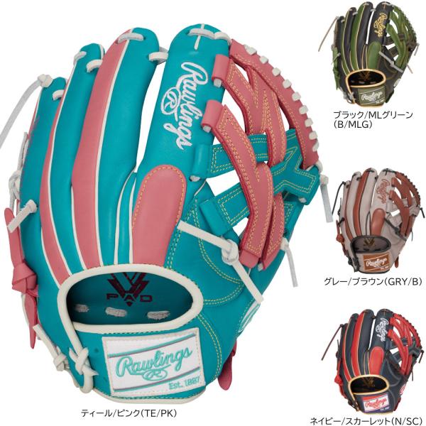 2026年春夏 新作 ローリングス 一般軟式グローブ オールラウンド用 ハイパーテック カラーシンク...