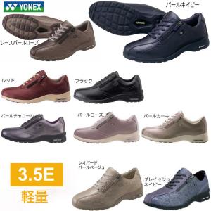 ヨネックス パワークッション LC30 レディース ウォーキングシューズ 靴 YONEX SHW-LC30の商品画像