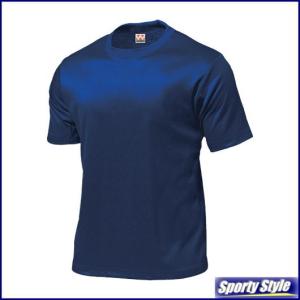 タフドライTシャツ半袖 大人用 無地 厚手 丈...の詳細画像3