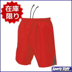 テニスウェア ハーフパンツ ジュニア用 練習着...の詳細画像5