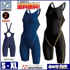 女子競泳水着 レディース 大人用 ワンピース ハ...の商品画像