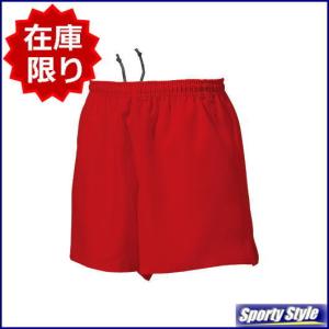 ラグビーパンツ 大人用 ラガーパンツ ラグビー...の詳細画像5