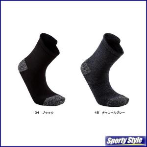 抗菌アウトドアソックス 靴下 登山 キャンプ ...の詳細画像1