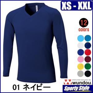 長袖Vネックシャツ カラーインナー サッカー ...の詳細画像5