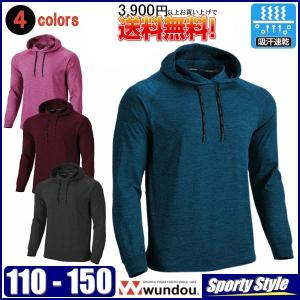 スクールTシャツ半袖黒紺 大人用 体操着 体育着 作業着 厚手丸首