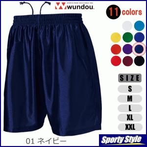 サッカー フットサル パンツ ウエア サッカー フットサル スポーツ 通販 Yahoo ショッピング