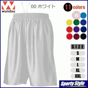 バスケットボールパンツ 大人用 バスパン 無地...の詳細画像4