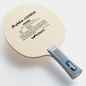 お1人様1点限り バタフライ 卓球 ラケット ビスカリア Fl Butterfly スポーツ総合ショップのspotaka 通販 Yahoo ショッピング Www Afwakm Com