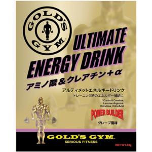 ゴールドジム サプリメント GGP アルティメッ...の商品画像