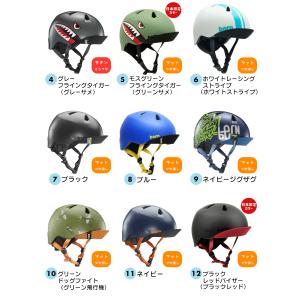 【送料無料】bern バーン ヘルメット 子供...の詳細画像2