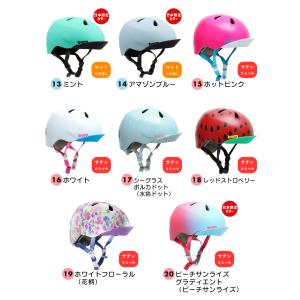 【送料無料】bern バーン ヘルメット 子供...の詳細画像3